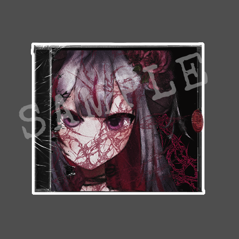 Nightmare Underground EP
